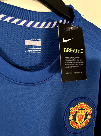 Manchester United 2008/09 Third Jersey – Ronaldo #7 – Nike